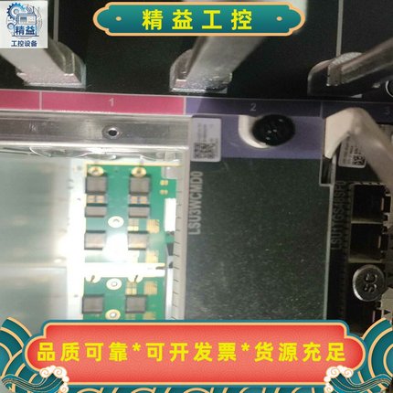 H3C华三LSUM3WCMD0S7500E/S10500系--议价商品