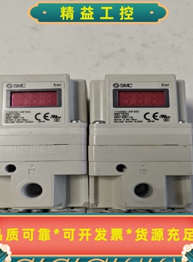 SMCitv2050-33f3s3全新拆包装，成色如图--议价商品