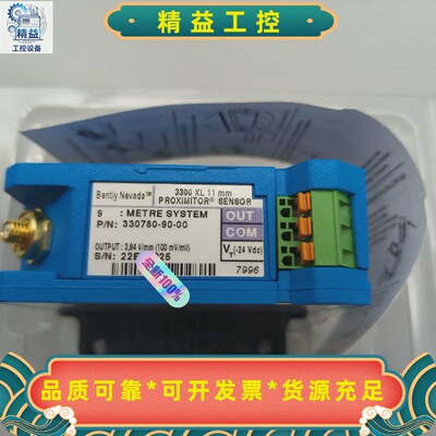 本特利前置器3307809000本特利330780