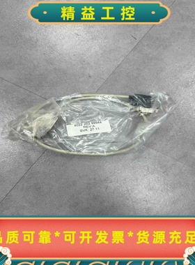 ASML402226299944REV:ACABL--议价商品