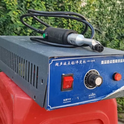 280元一整套35K800瓦--议价商品