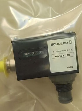 SCHULER 压力传感器 04-138.122，原装进口，--议价商品