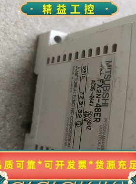 拆机三菱PLC扩展模块FX2N-48ERFX2N-1--议价商品