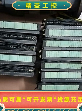 欧辰SOFTLINK兼容西门子模块321-1bl00五台--议价商品