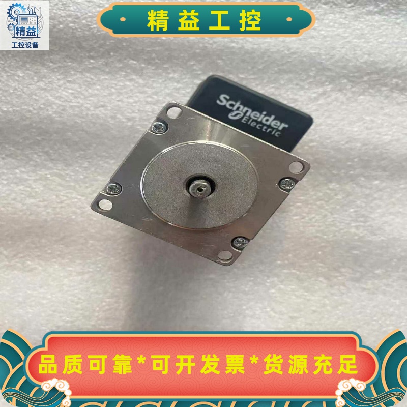 施耐德电机LMDCA573，2021年，功能包好，实物实拍--议价商品