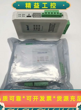 SiboTechMCC-425Modbus/CANope--议价商品