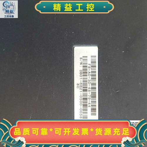 鼎信通达8C语音网关--议价商品