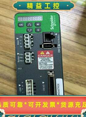 施耐德伺服驱动器LXM26DU07M3X，拆机，实物拍摄，功--议价商品