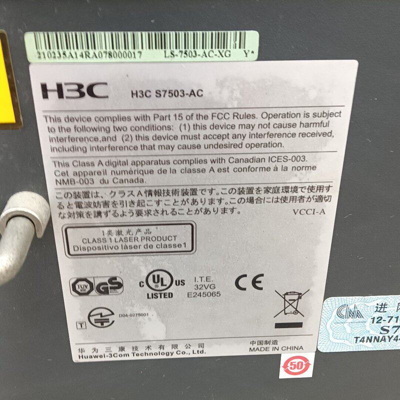 H3C S7503 -AC核心交换机,少一块电源,当配件出售--议价商品