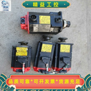 议价商品 B605＃S000 A06B 0212