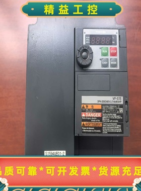 TOSHIBAVFS15-2037PM，二手，实物实图！--议价商品
