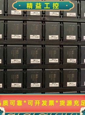 MX29F400CTTI-70G实物拍照议价出--议价商品