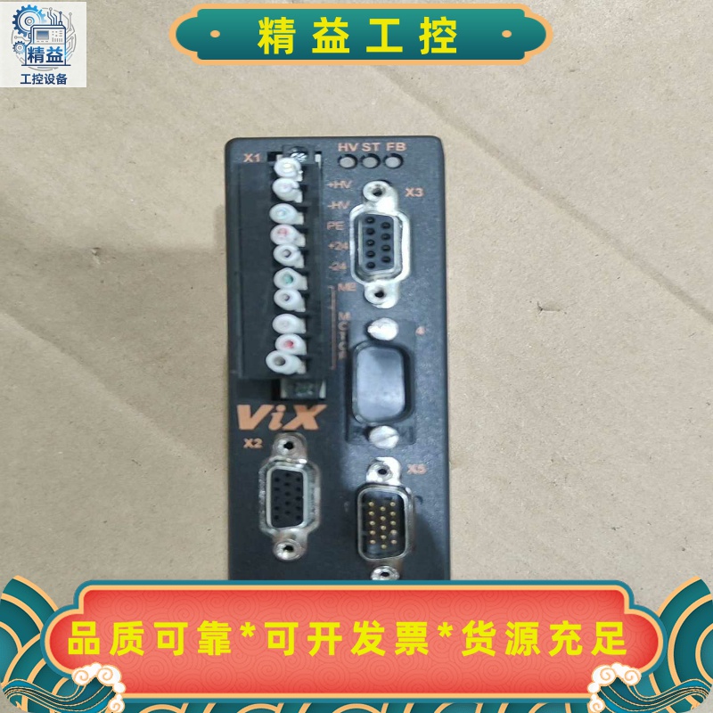 PARKER派克VIX500IE-DRIVE驱动器，美国原装--议价商品