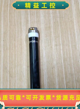 MC-K307射频天线，黑色主体，白色接头，外观成色如图，有--议价