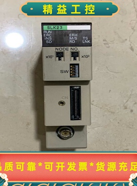 C200HW-SLK23标价实物图拍摄功能包好二手拆--议价商品