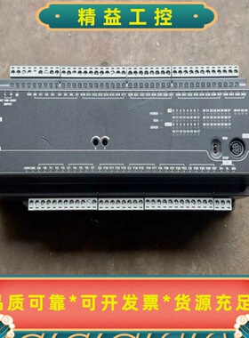 台达plcDVP60EC00R3品相不错，实物图，通电电源--议价商品