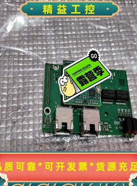 梅特勒-托利多IND131ProfinetPN--议价商品