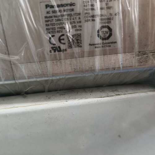 松下伺服电机MSMF082L1T2M，750W功率，带刹车功--议价商品
