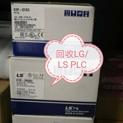 G4L-CUEA GM4-PA2A G4Q-RY2ALS--议价商品