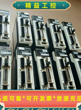 拆机原装松下MADHT1505021100W驱动器，共1--议价商品