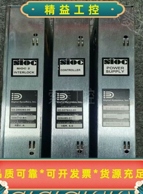 DigitalDynamicsInc853-18580--议价商品