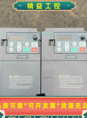 伟创变频器AC60-T3-2R2G/3R7P拆机，--议价商品