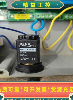 议价ATEXBUHLER的FIL-Tronic10--议价商品