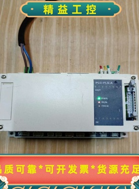 松下PLC-FLS-A模块，白色外壳，外观有轻微使用痕迹。功--议价商