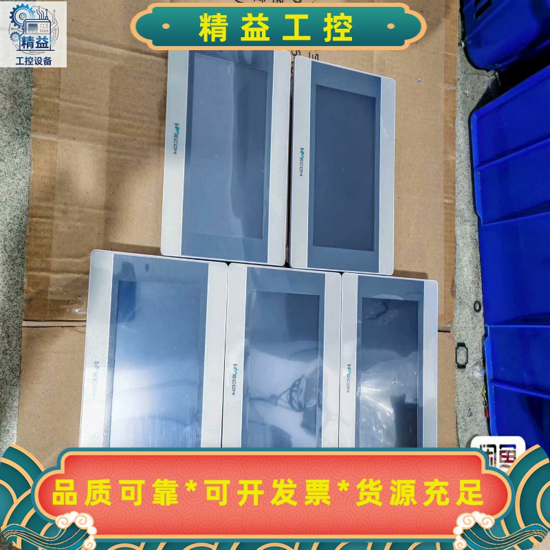 维控触摸屏PI3070i。--议价商品