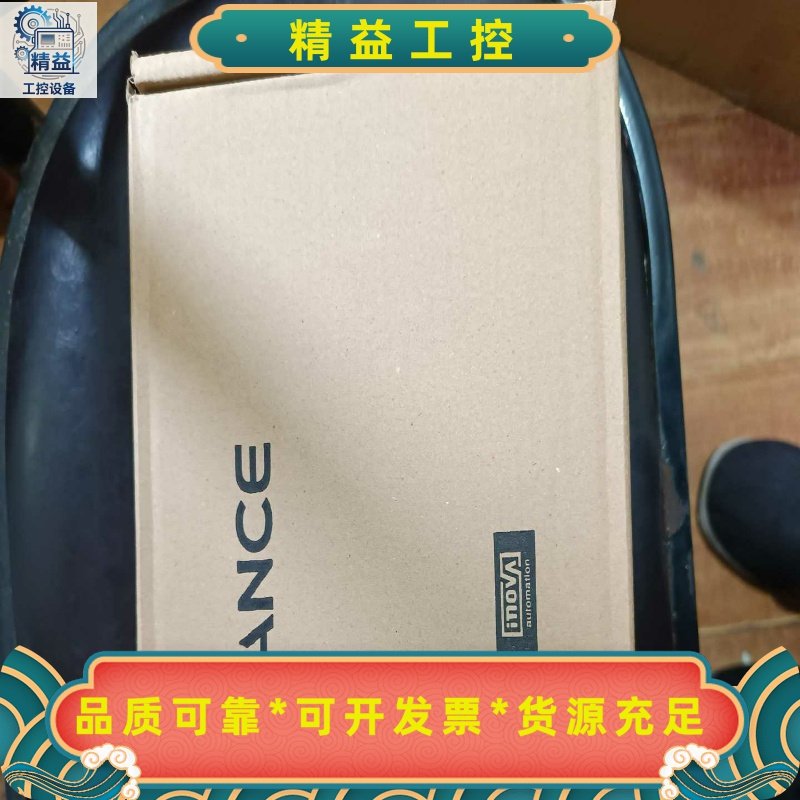 全新汇川伺服驱动器SV630NS5R5I，包装完好，盒码一致--议价商品