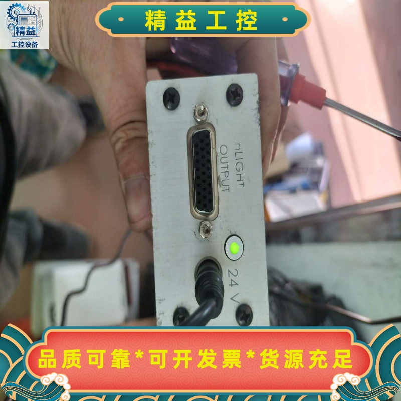 nlight1059629美国进口激光控制模块功能完好有--议价商品