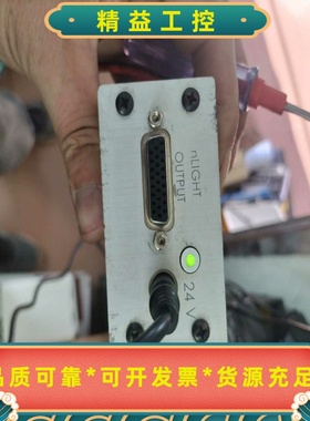 nlight1059629美国进口激光控制模块功能完好有--议价商品