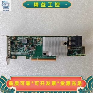 浪潮LSISAS3008直通卡，型号YZCA-00424---议价商品