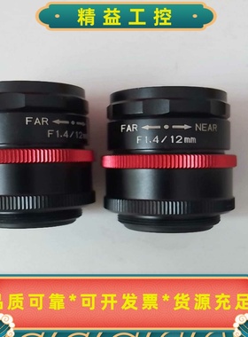 基恩士全新镜头f1.412mm，无划痕无发霉。现货两个单价--议价商品