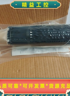 美国BODINE原装电机2226FUBM0024，全新未拆封--议价商品