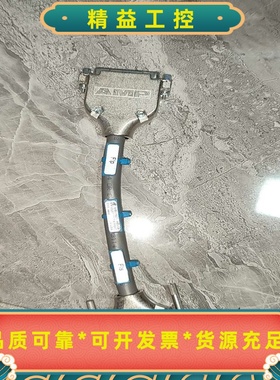 美国原装AMP0150-19214REV01数据线--议价商品