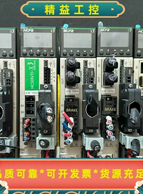 HCFA禾川伺服驱动器SV-X3EB010A-A2，100W--议价商品