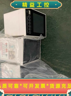 THMA040K，九五新--议价商品