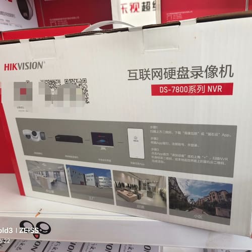 16路Q系录像机，原装正品，配件都齐全，全新机器，，--议价商品