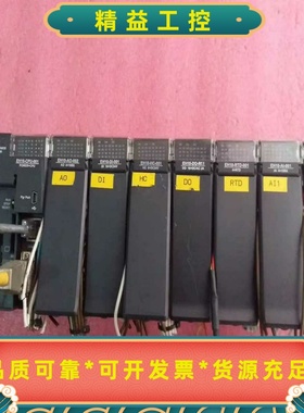 EH10-CPU-001AO-002DI-001HC---议价商品