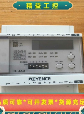 基恩士KEYENCEKL-4AD远程模拟量输入模块，日本原--议价商品