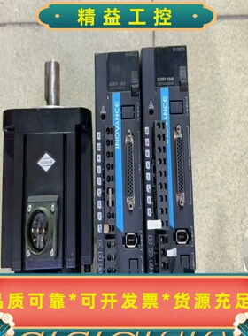 汇川660A模拟量脉冲伺服，SV660AT5R4I--议价商品