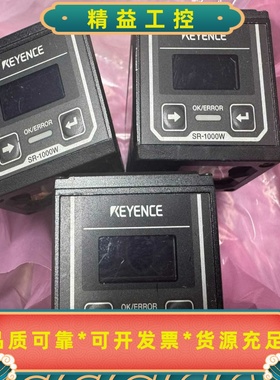 基恩士KEYENCESR-1000W读码器，9成新，标价单--议价商品