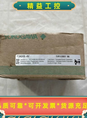 横河YOKOGAWAF3AD08-4VA/D转换器模块，--议价商品