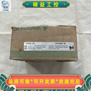 议价商品 D转换器模块 横河YOKOGAWAF3AD08 4VA