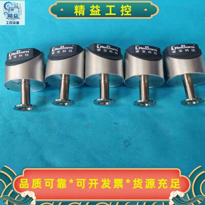 睿宝科技真空计RBM350出售，1000Torr，型号RBM--议价商品