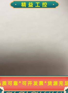 原装正品IFM易福门接近开关M124芯连接线缆EVC0--议价商品