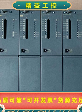 6ES7414-4HM14-0AB0，V4.5.1。外观如--议价商品