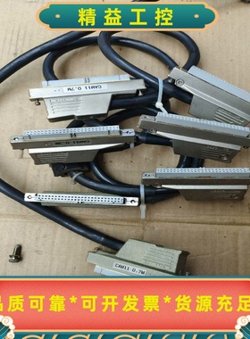 三菱驱动器插头CAM11--议价商品