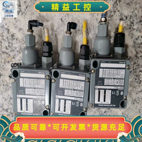 A-B836T-T261J工程余货原装成色好欢迎议--议价商品